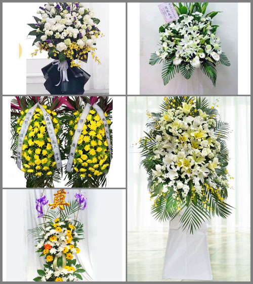 甘肃省庆阳环县秦团庄乡新峁村白事花篮预定