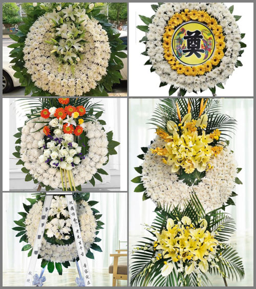 甘肃省庆阳环县秦团庄乡新峁村花圈速递