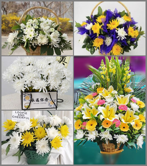 甘肃省庆阳环县秦团庄乡新峁村白事提篮配送